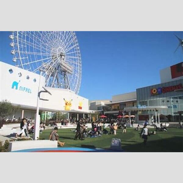 現地周辺 (ららぽーとEXPOCITY(エキスポシティ))