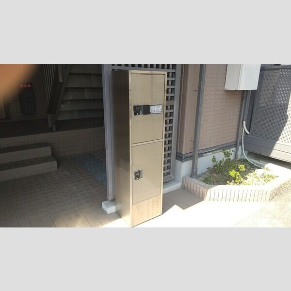 現地周辺 (宅配ボックス)