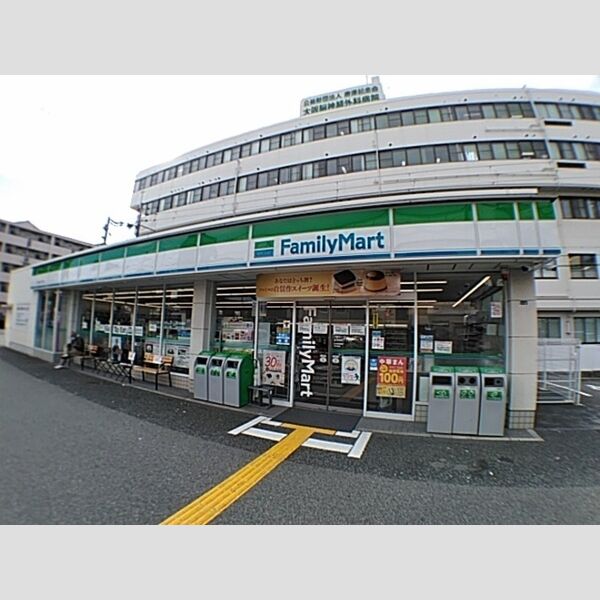 現地周辺 (ファミリーマート　庄内宝町二丁目店)