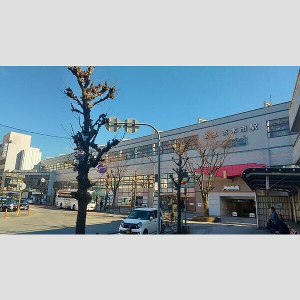 現地周辺 (阪急京都線茨木市駅徒歩3分)