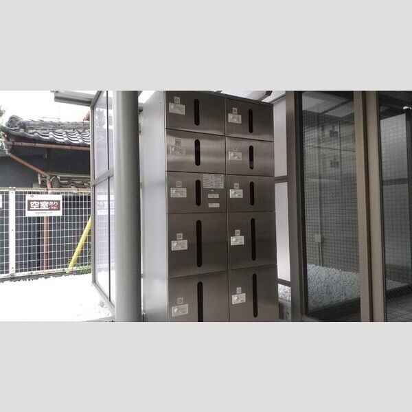 現地周辺 (宅配BOX)