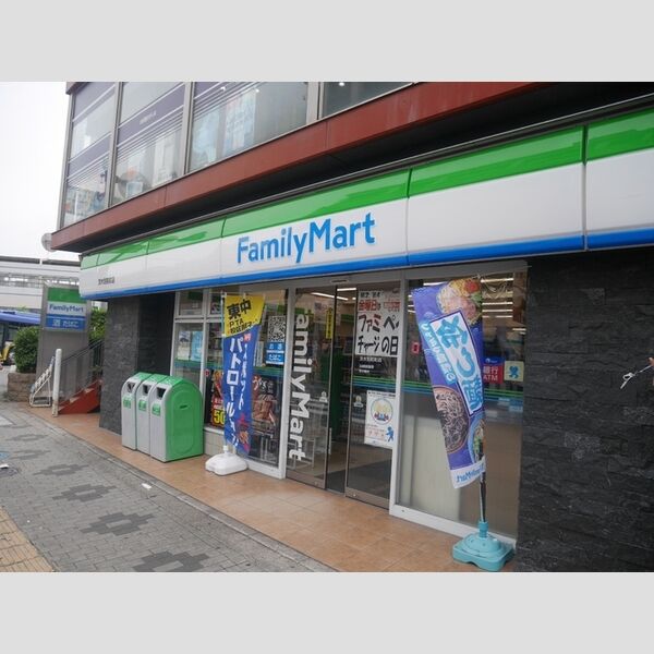 現地周辺 (ファミリーマート茨木別院町(156m))