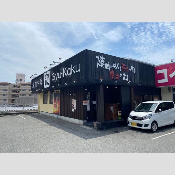 現地周辺 (牛角　吹田上山手店)
