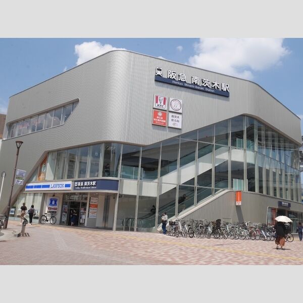 現地周辺 (阪急南茨木駅(徒歩12分))