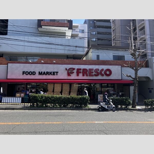 現地周辺 (フレスコ服部緑地店(584m))