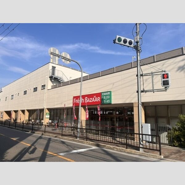 現地周辺 (フレッシュバザールグランドセンター千里丘店 240m)
