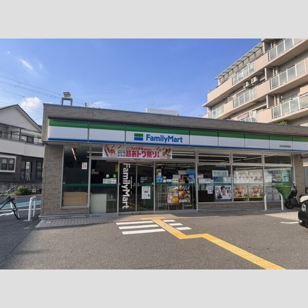 現地周辺 (ファミリーマート吹田長野西店 328m)