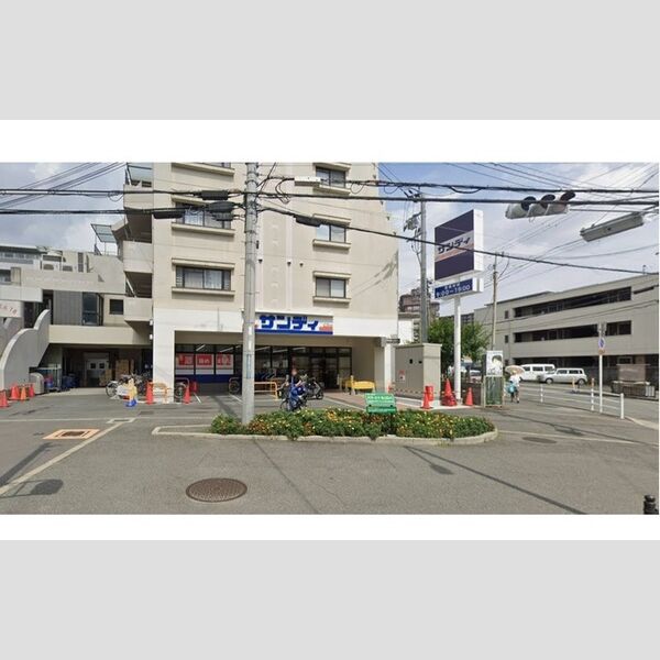 現地周辺 (サンディ吹田山田店 242m)