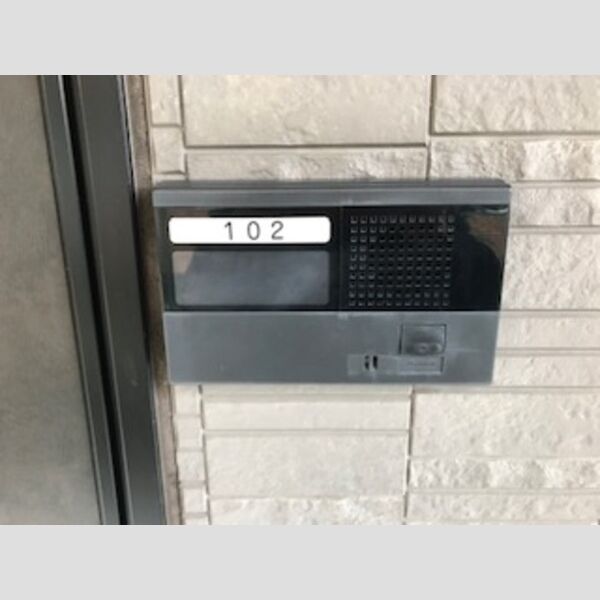 その他設備 (表札)