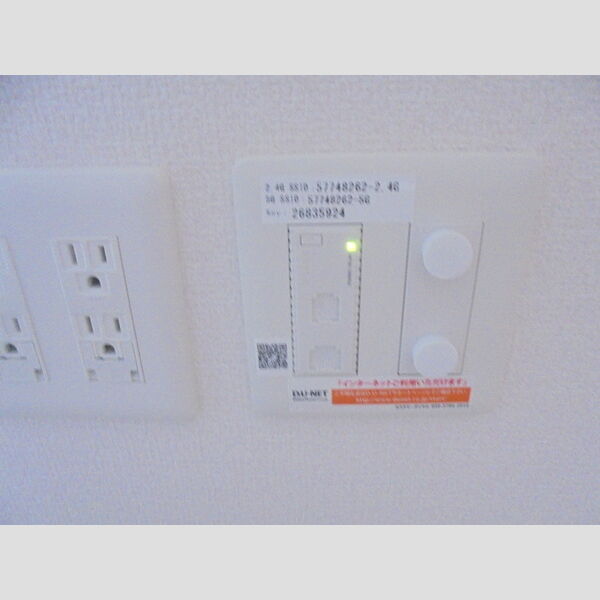 その他 (無料WiFi)