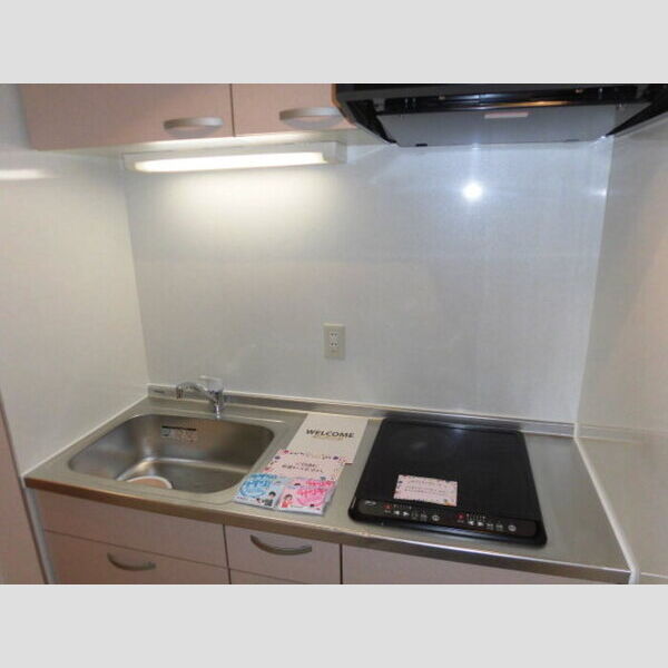 キッチン (キッチン)