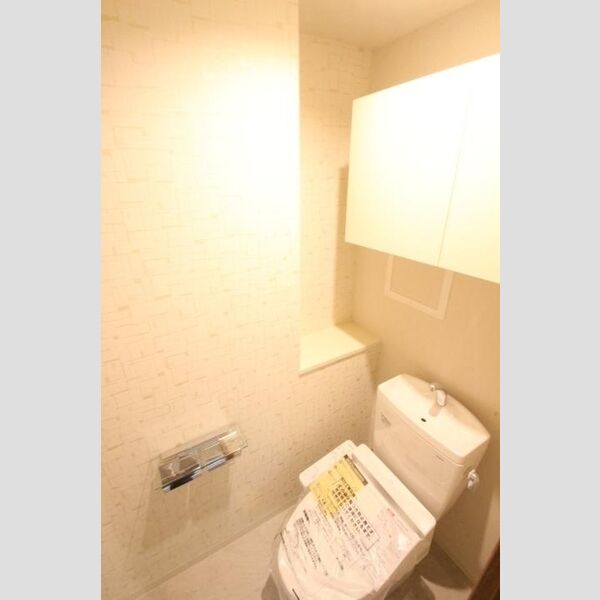 トイレ (トイレ)