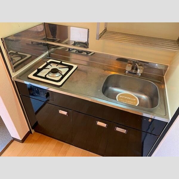 キッチン (キッチン)