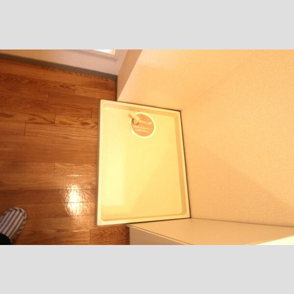 その他 (洗濯機置き場)