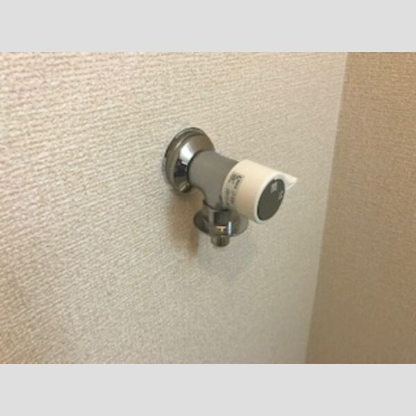 その他 (止水弁付水洗)