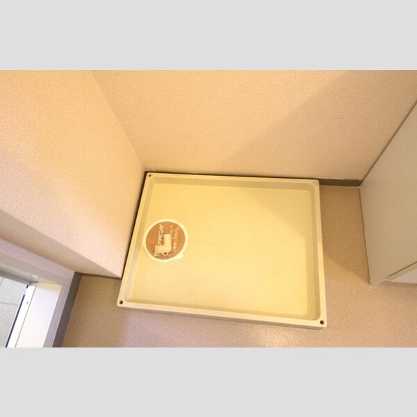 その他 (洗濯機置き場)