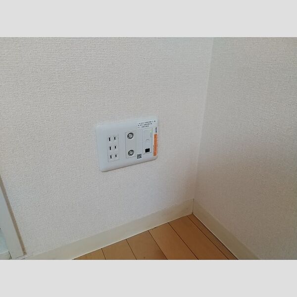 その他設備 (無料インターネット)