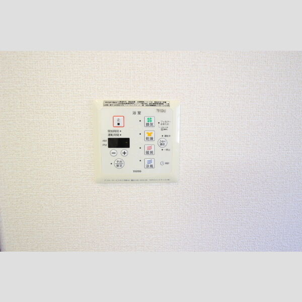 その他設備 (浴室乾燥機リモコン)