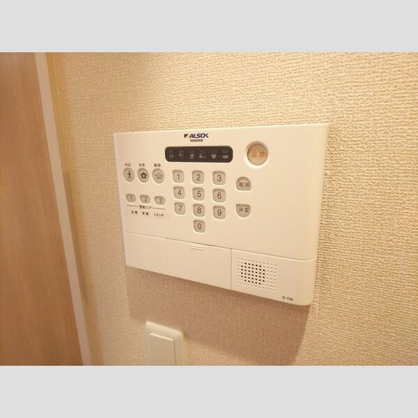 その他設備 (ALSOK)