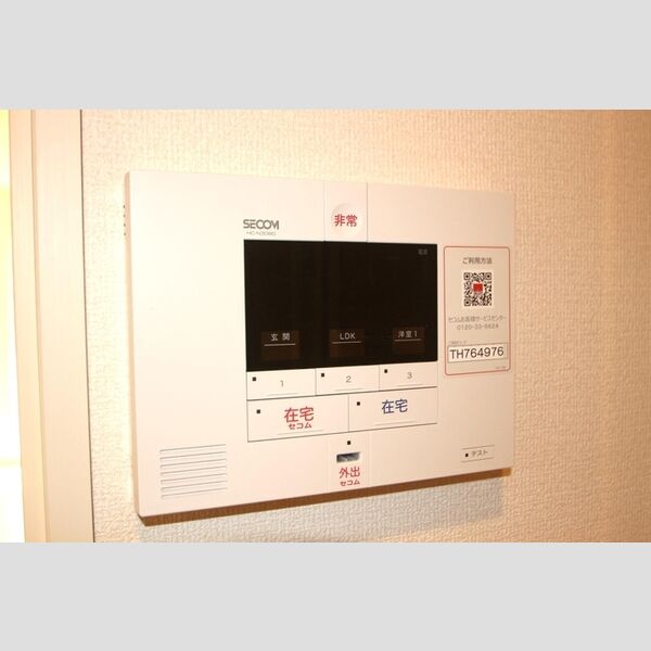 その他設備 (SECOM)