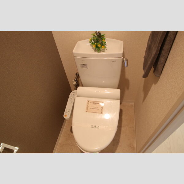 トイレ (温水洗浄暖房便座)