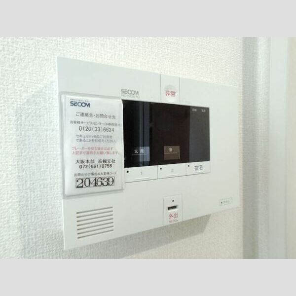 その他設備 (SECOM　ドアモニターフォン)