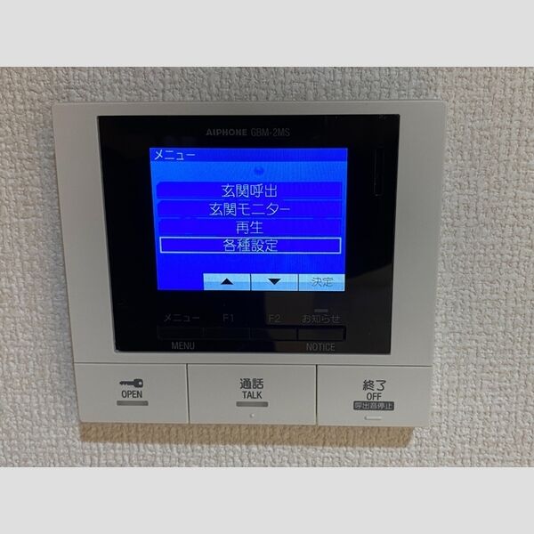 その他 (TVインターホン)
