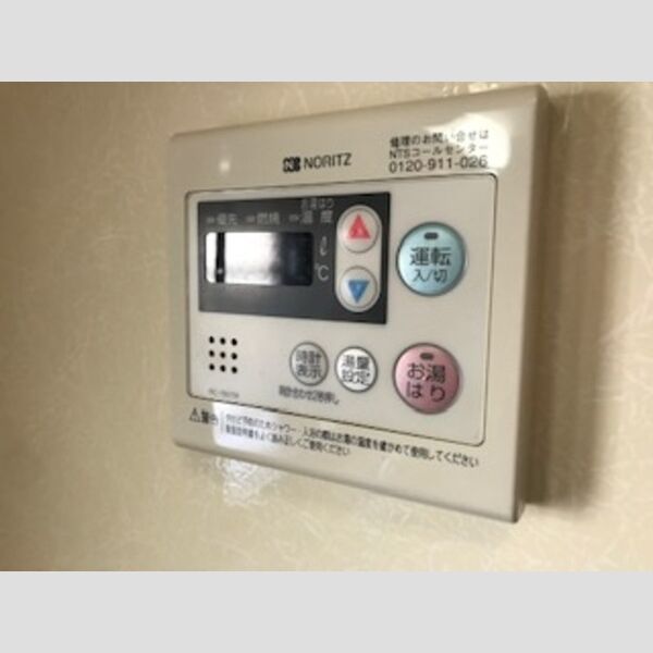その他 (給湯)