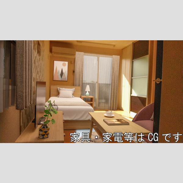 居室・リビング (洋室)