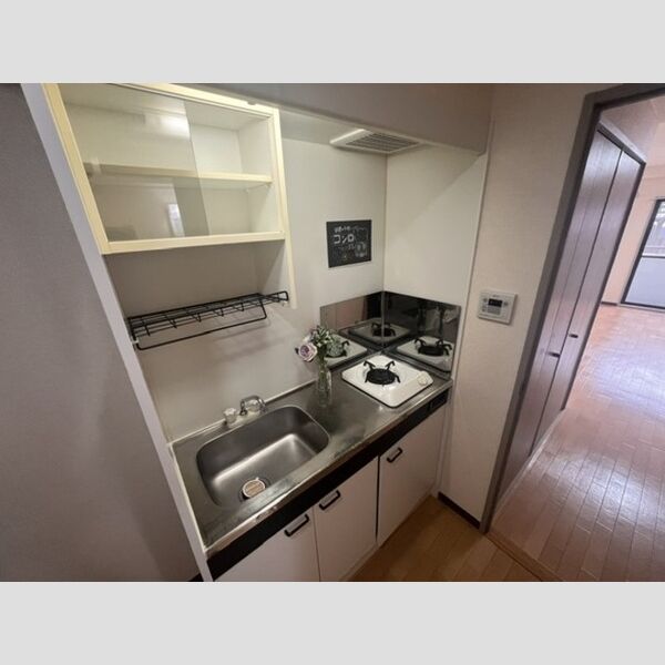 キッチン (キッチン)
