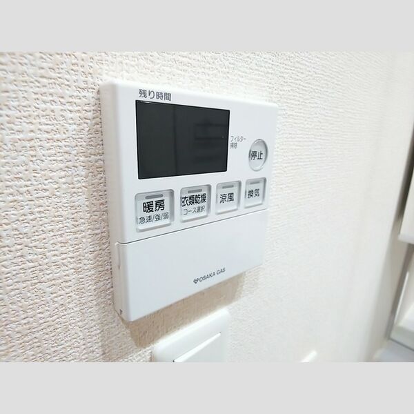 その他 (給湯リモコン)