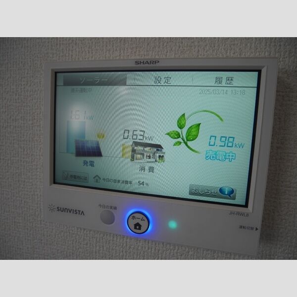 その他 (太陽光発電)