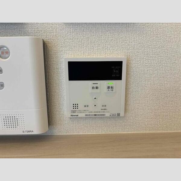 その他 (給湯器リモコン)