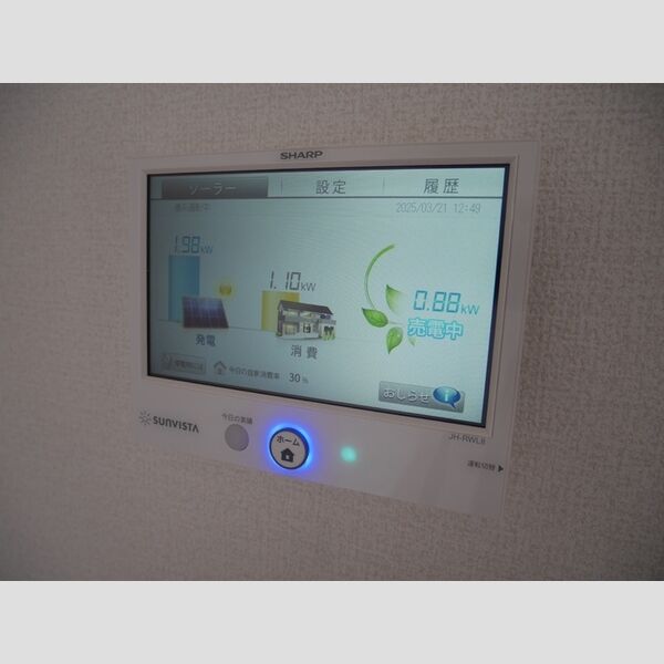 その他 (太陽光発電)