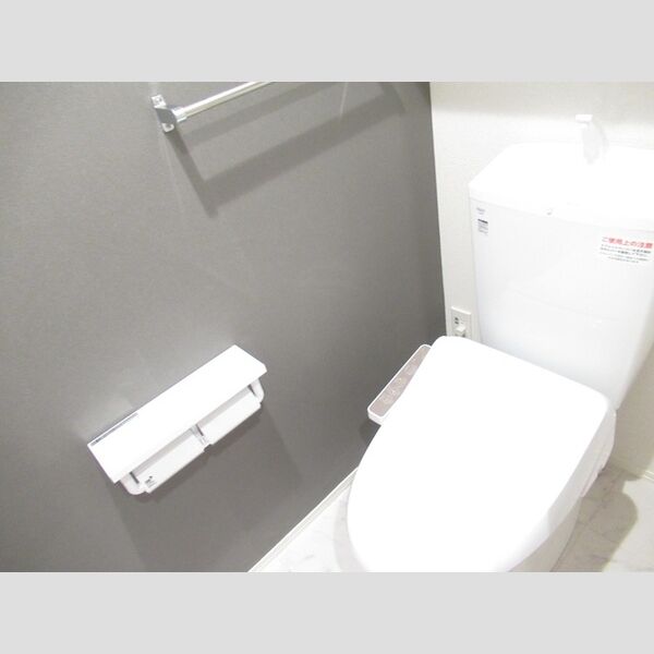 トイレ (トイレ)