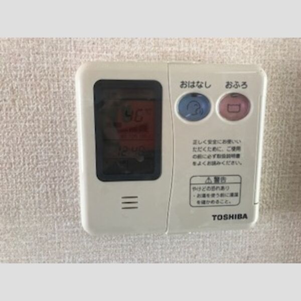バス (給湯)
