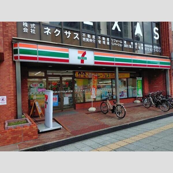 現地周辺 (セブンイレブン高槻城北町1丁目店(378m))