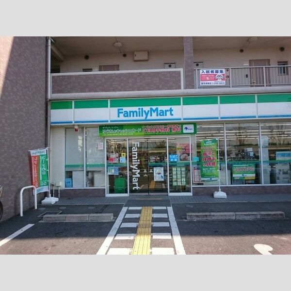 現地周辺 (ファミリーマート)