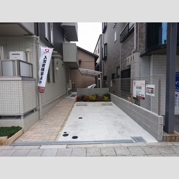 駐車場 (駐車場)