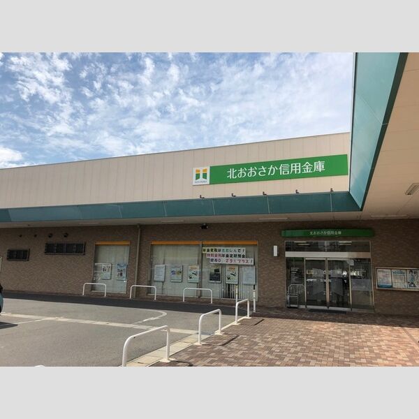 現地周辺 (北おおさか信用金庫川添支店(352m))