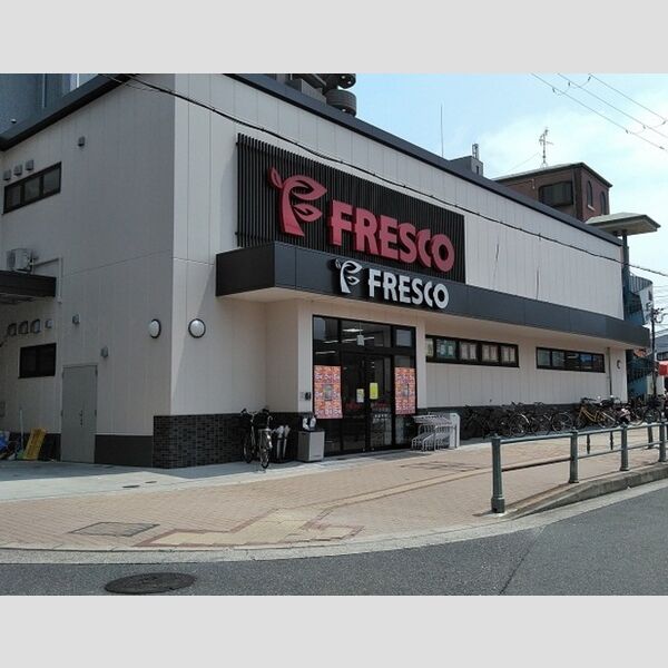 現地周辺 (FRESCO 枚方公園駅前店)