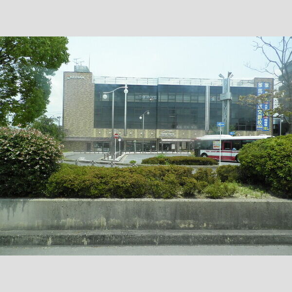 現地周辺 (交野市駅)
