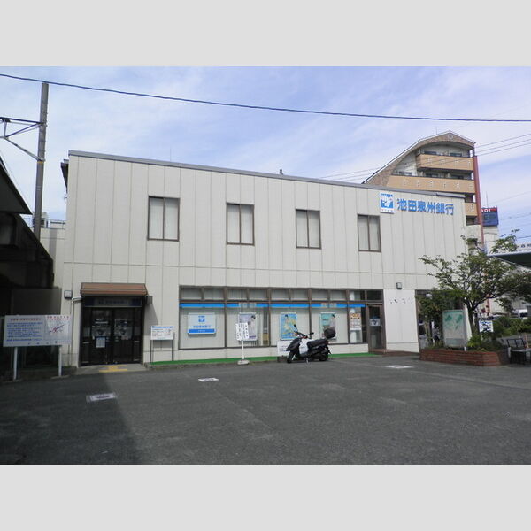 現地周辺 (池田泉州銀行)