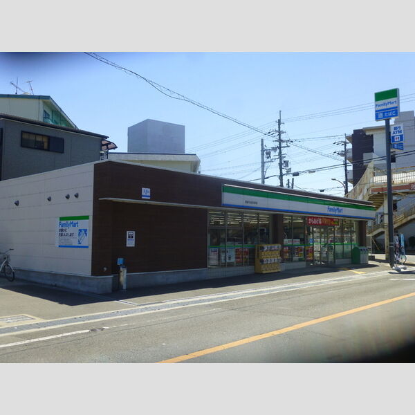 現地周辺 (ファミリーマート寝屋川池田本町店)