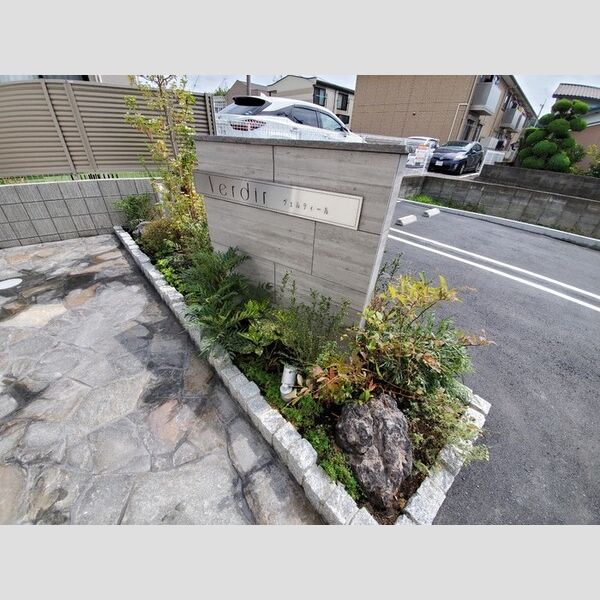 エントランス (エントランス)