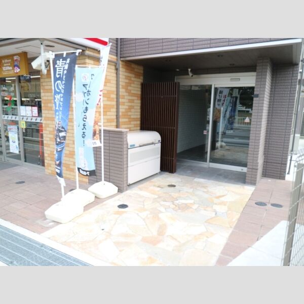 エントランス (エントランス)