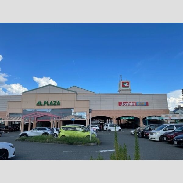 現地周辺 (アル・プラザ香里園)