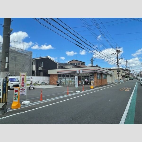 現地周辺 (セブンイレブン寝屋川新家1丁目店(337M))