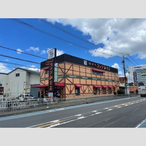 現地周辺 (コメダ珈琲店寝屋川南店(767M))