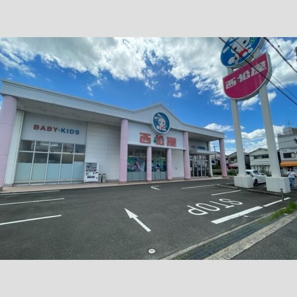 現地周辺 (西松屋寝屋川大成店(約550M))